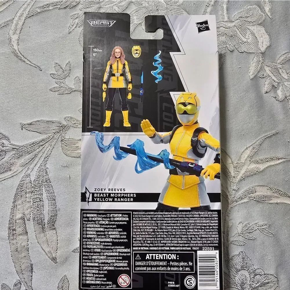 Power Rangers Lightning Collection Beast Morphers Yellow Ranger NIB - Picture 3 of 6